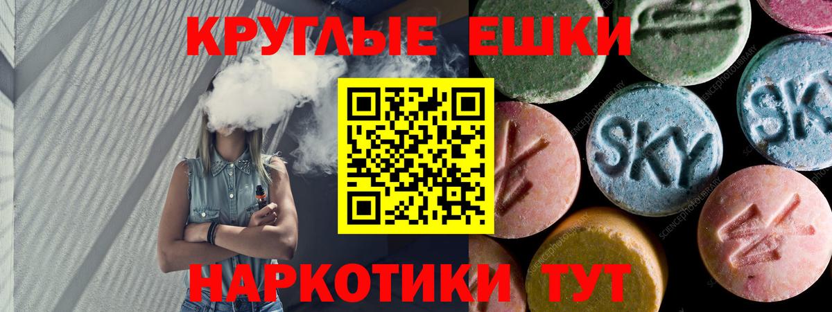 ЭКСТАЗИ DUBAI Петрозаводск