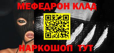 бошки Свободный