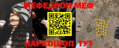 дистиллят марихуана Северобайкальск