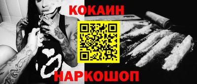 бошки Свободный