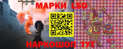 бошки Свободный