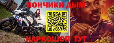 дистиллят марихуана Северобайкальск
