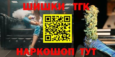 бошки Свободный