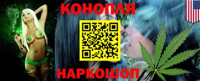 дистиллят марихуана Северобайкальск