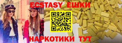 бошки Свободный