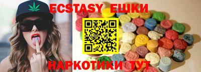 бошки Свободный