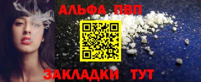 бошки Свободный