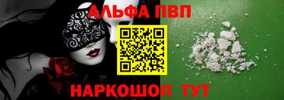 дистиллят марихуана Северобайкальск