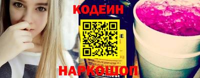 PSILOCYBIN Севастополь