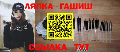 бошки Свободный