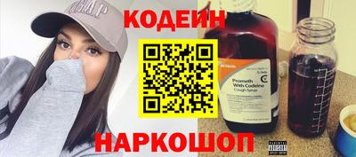 дистиллят марихуана Северобайкальск