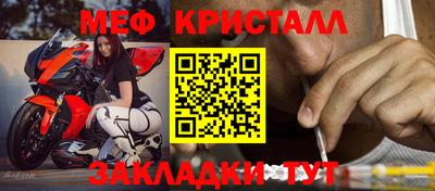 бошки Свободный