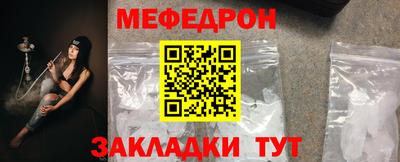 бошки Свободный