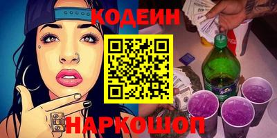 дистиллят марихуана Северобайкальск