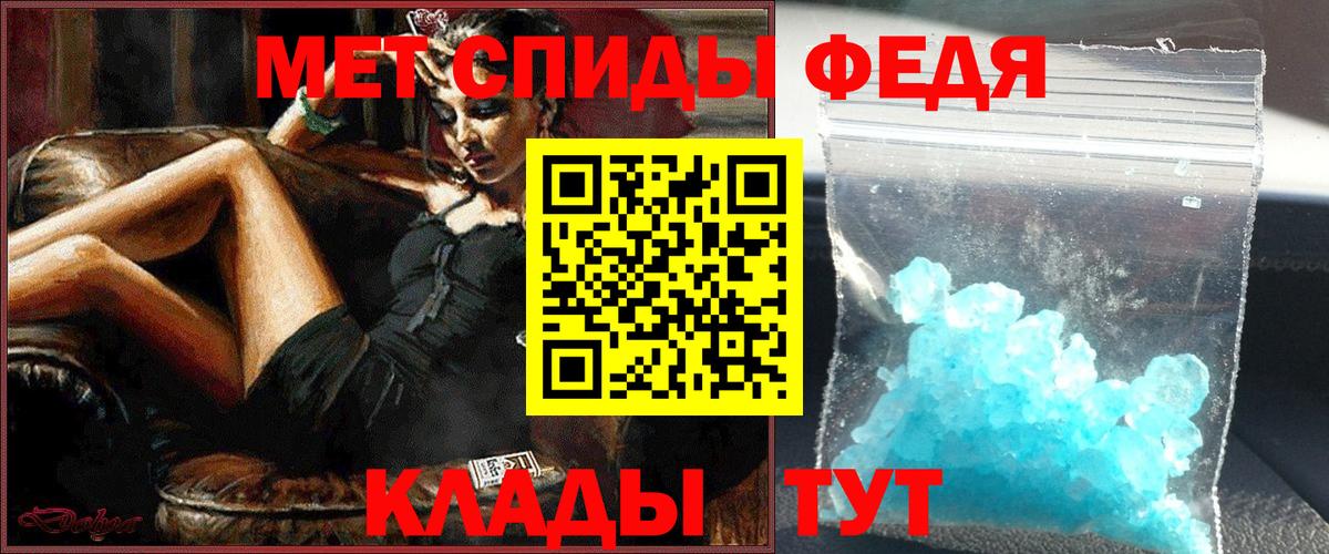 Первитин витя  Вход с VPN  Первитин витя  Петрозаводск 